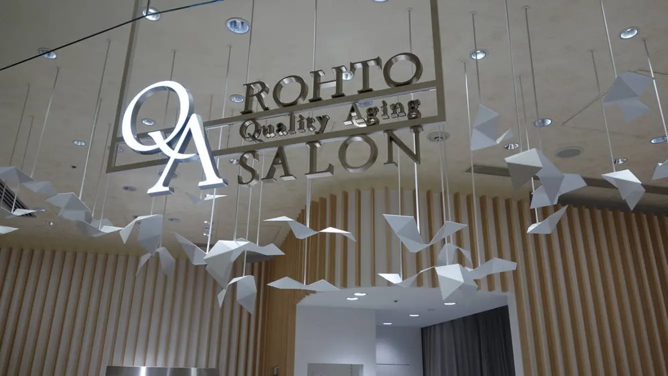 ロートQualityAgingサロン