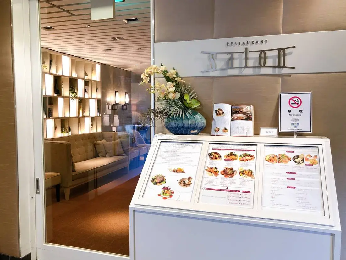 RESTAURANT　salon