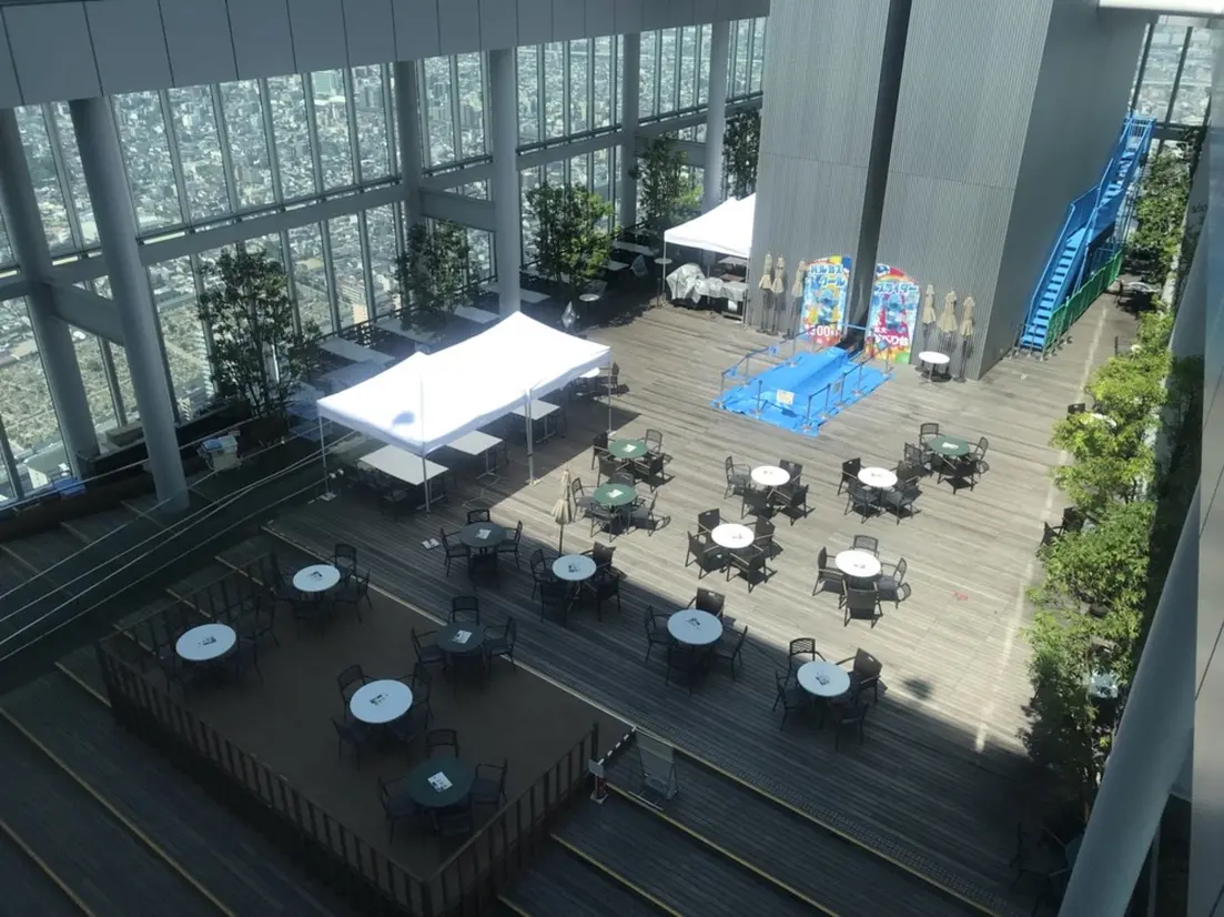 屋外広場