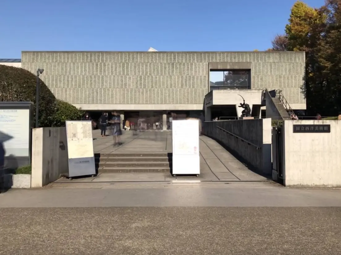 国立西洋美術館正面