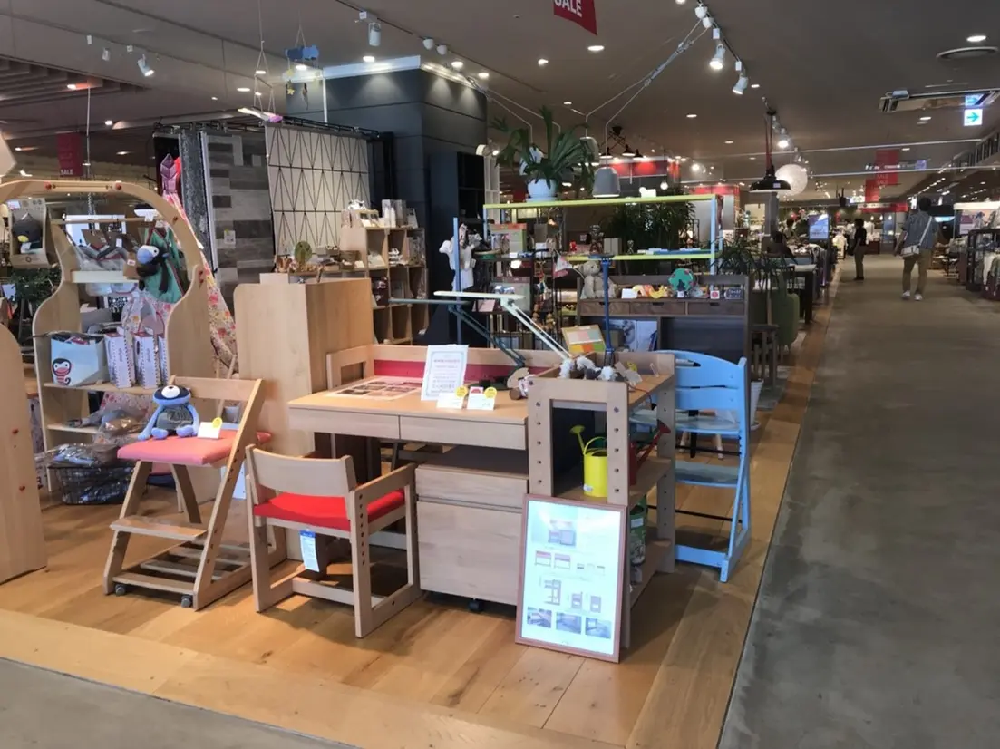 近鉄百貨店