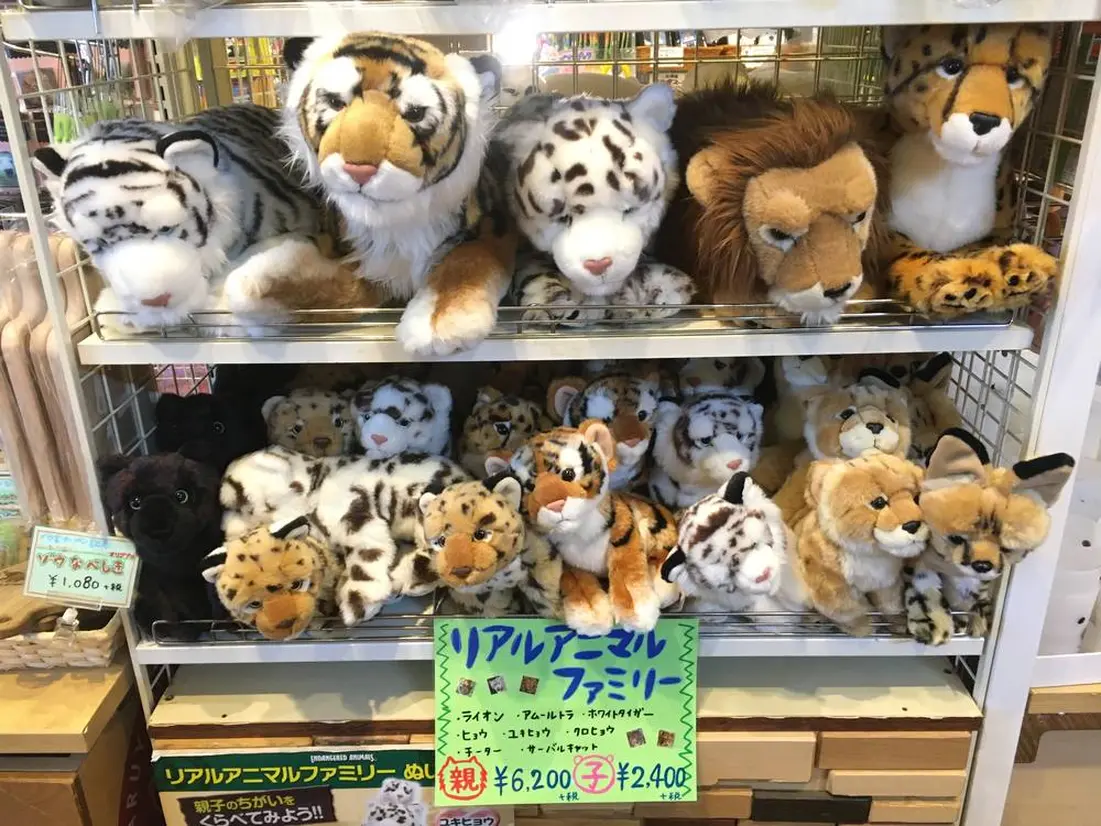 ぬいぐるみ