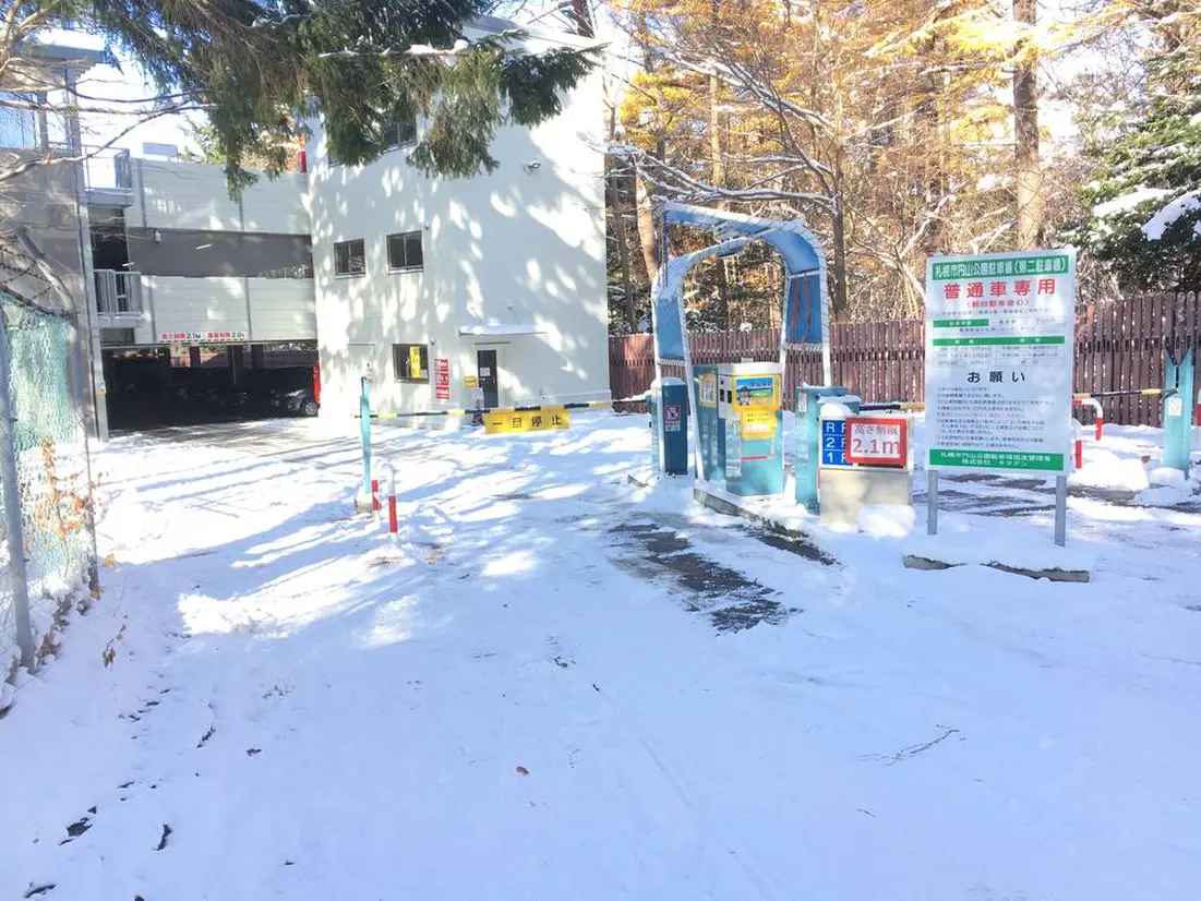 第一駐車場