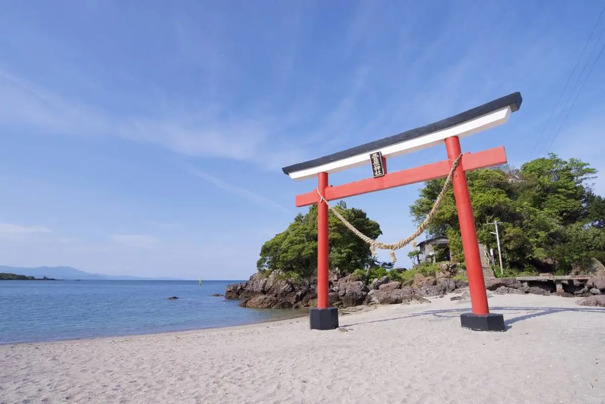 荒平天神