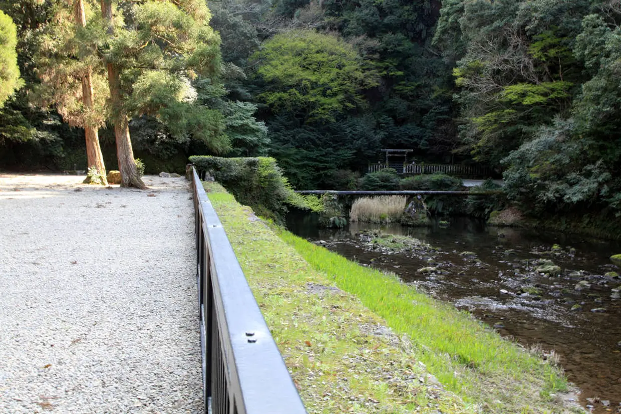 吾平山上稜