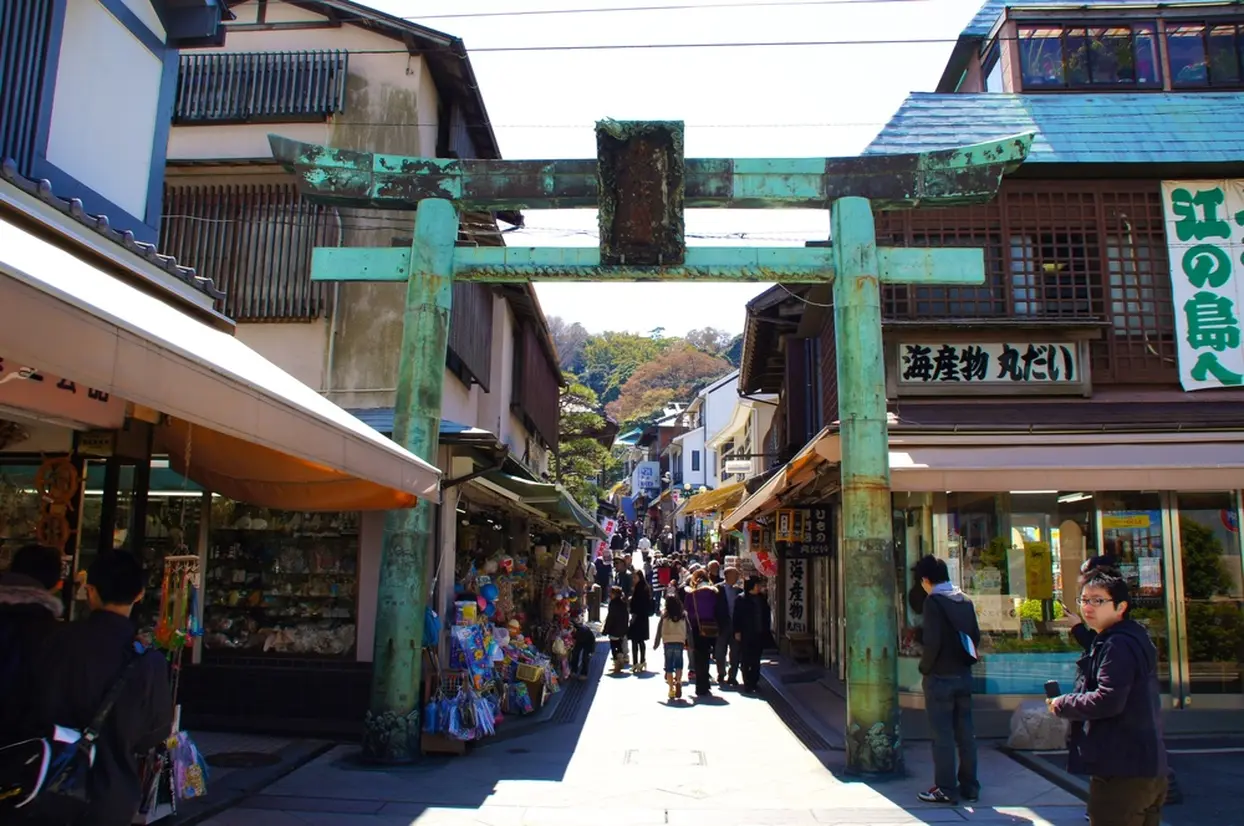江の島 仲見世通り