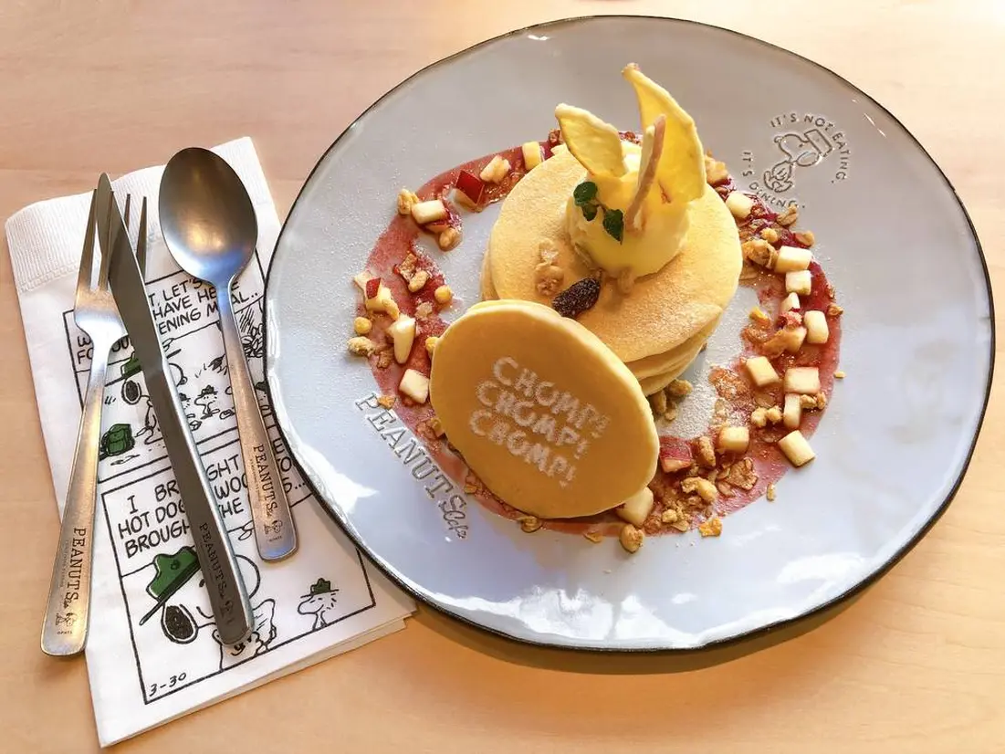ピーナッツカフェ