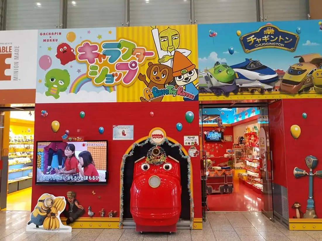 チャギントンショップ