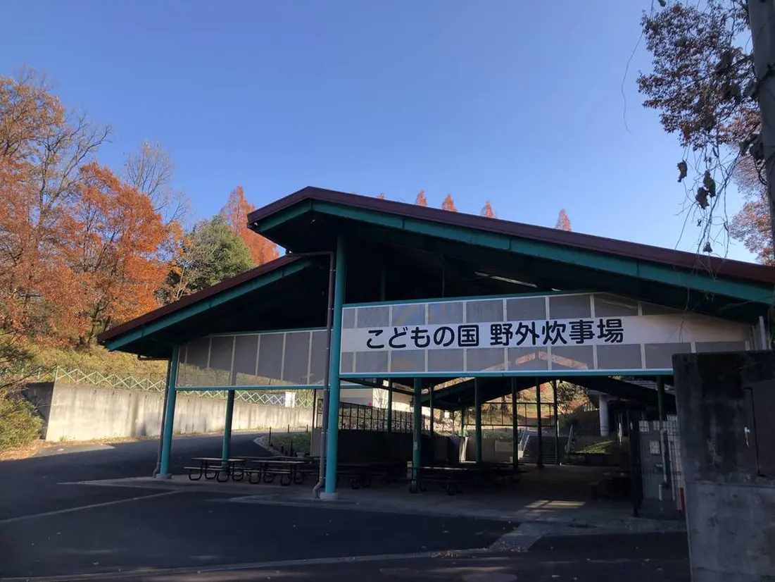 野外炊事場