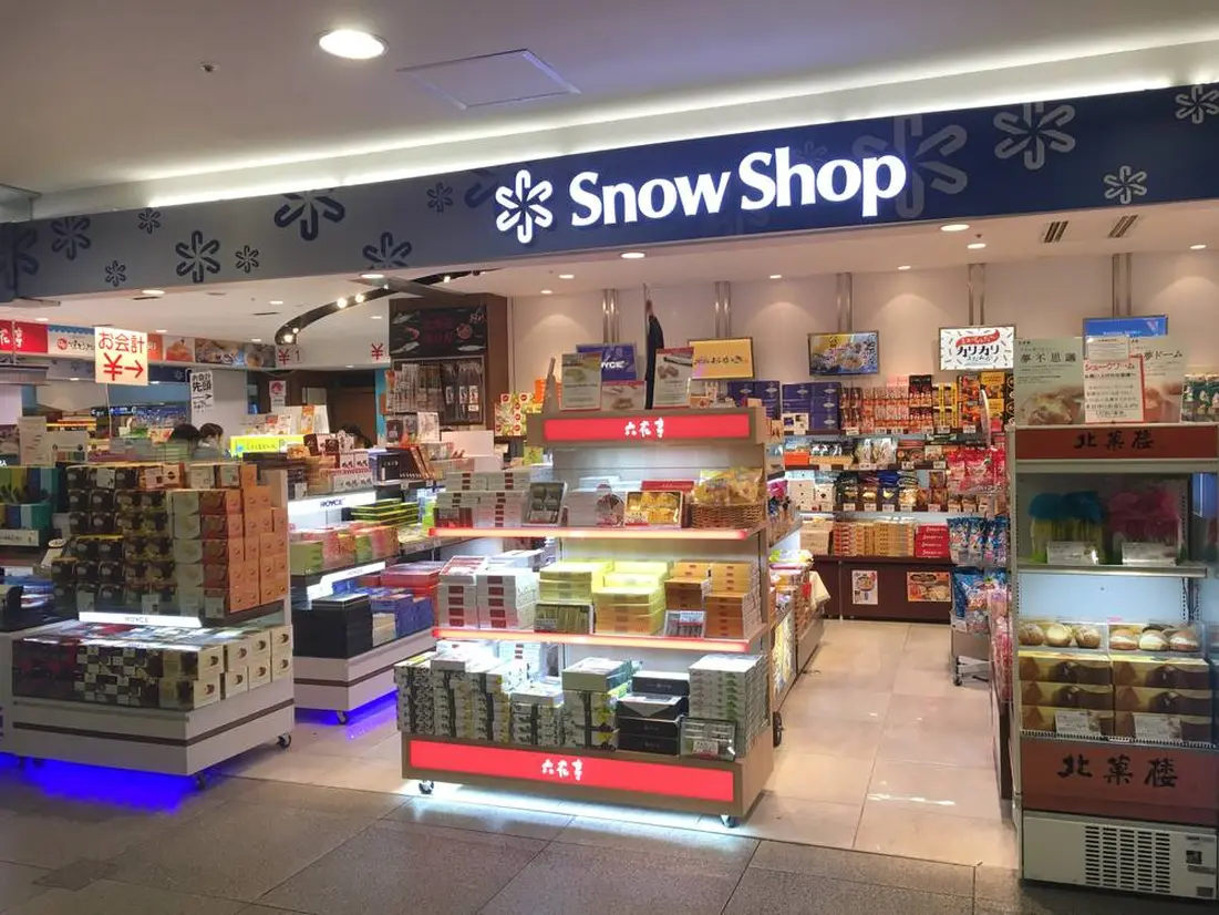 スノーショップ