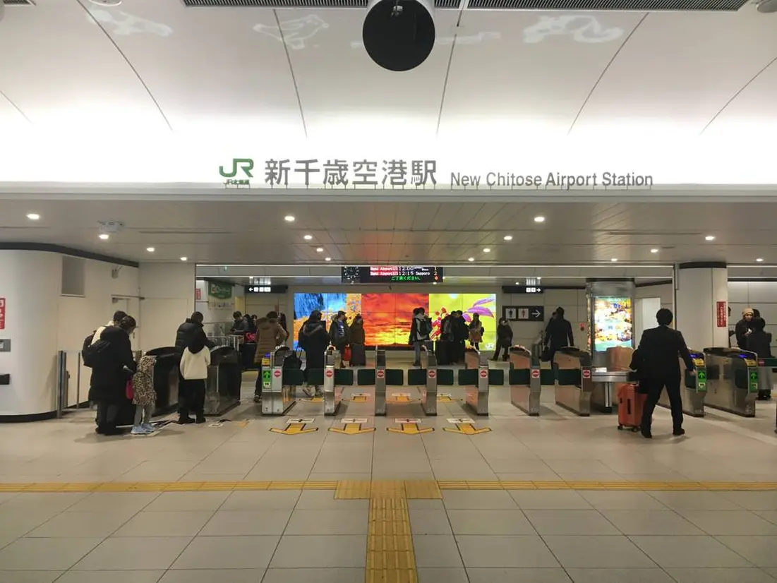 JR新千歳空港駅改札口
