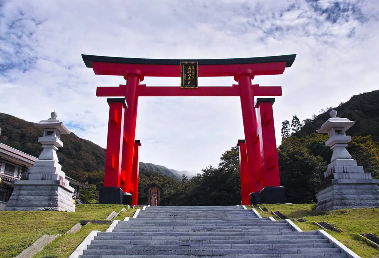 湯殿山神社本宮