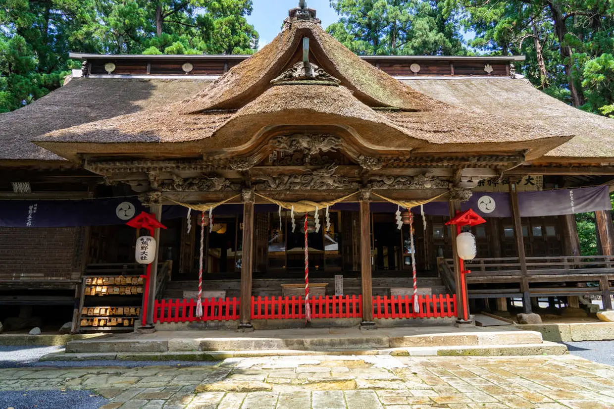 熊野神社 