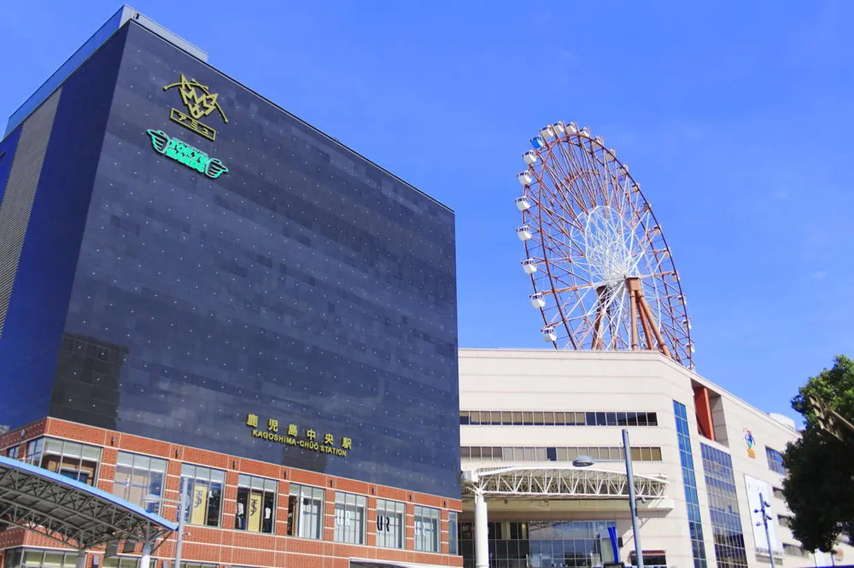 鹿児島中央駅