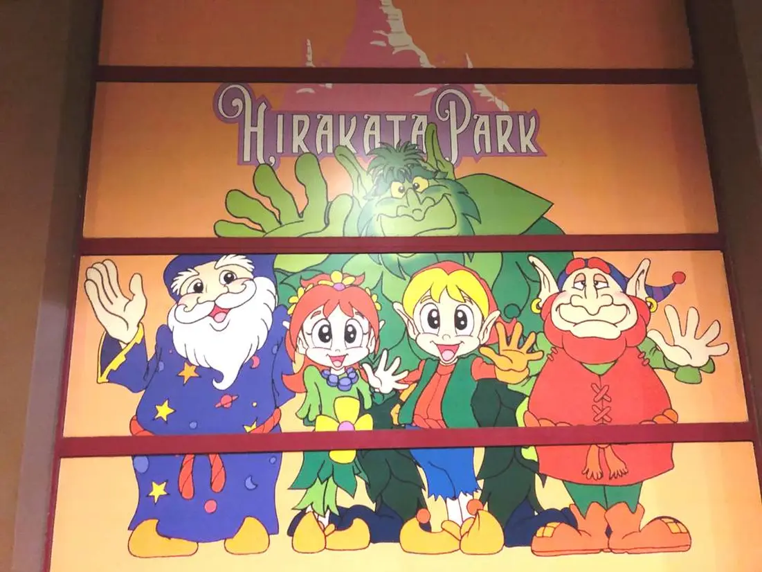 ひらかたパークのキャラクター「ノームファミリー」