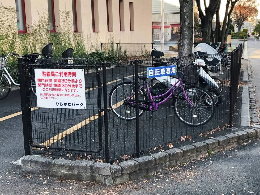 ひらかたパークの駐輪場