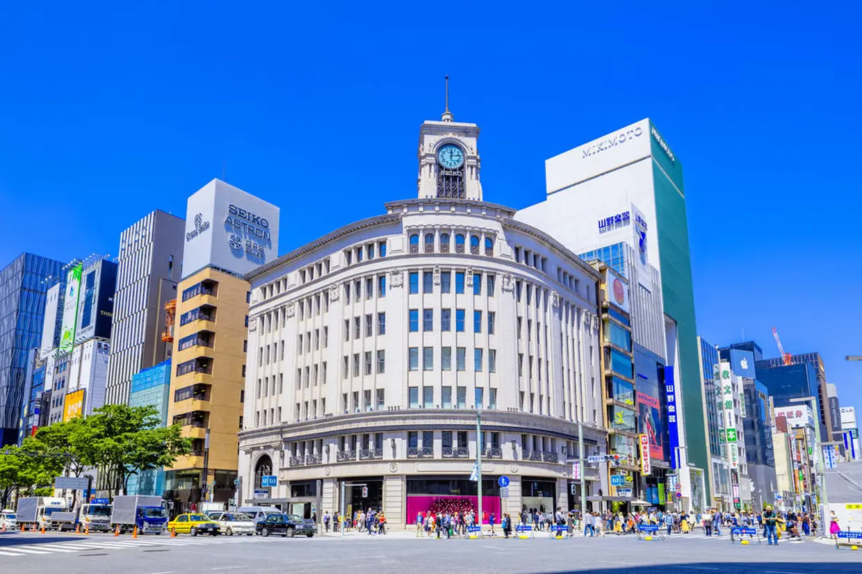 銀座 和光