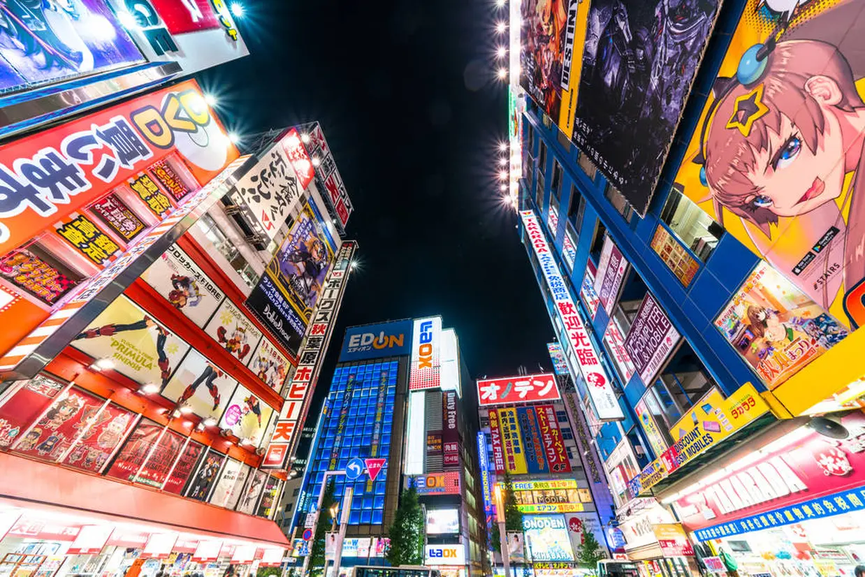 秋葉原 電気街