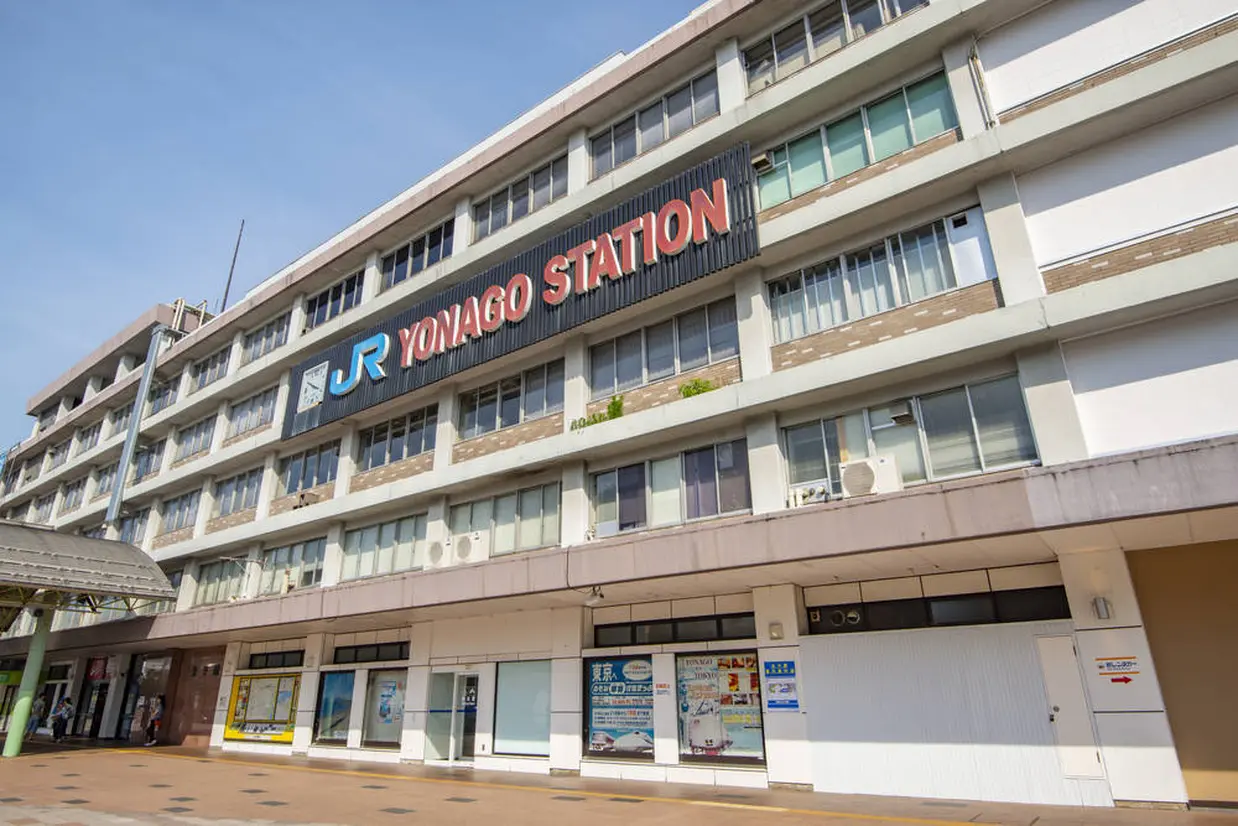  米子駅