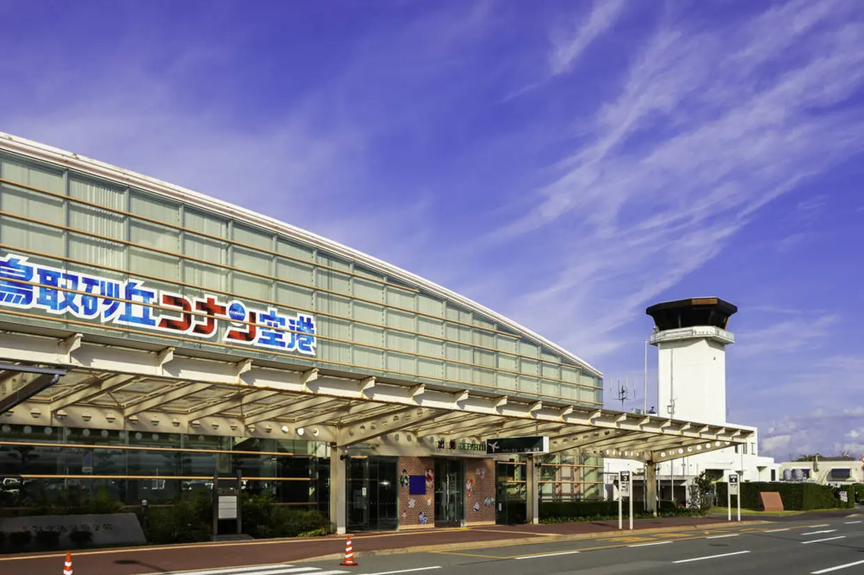 鳥取砂丘コナン空港