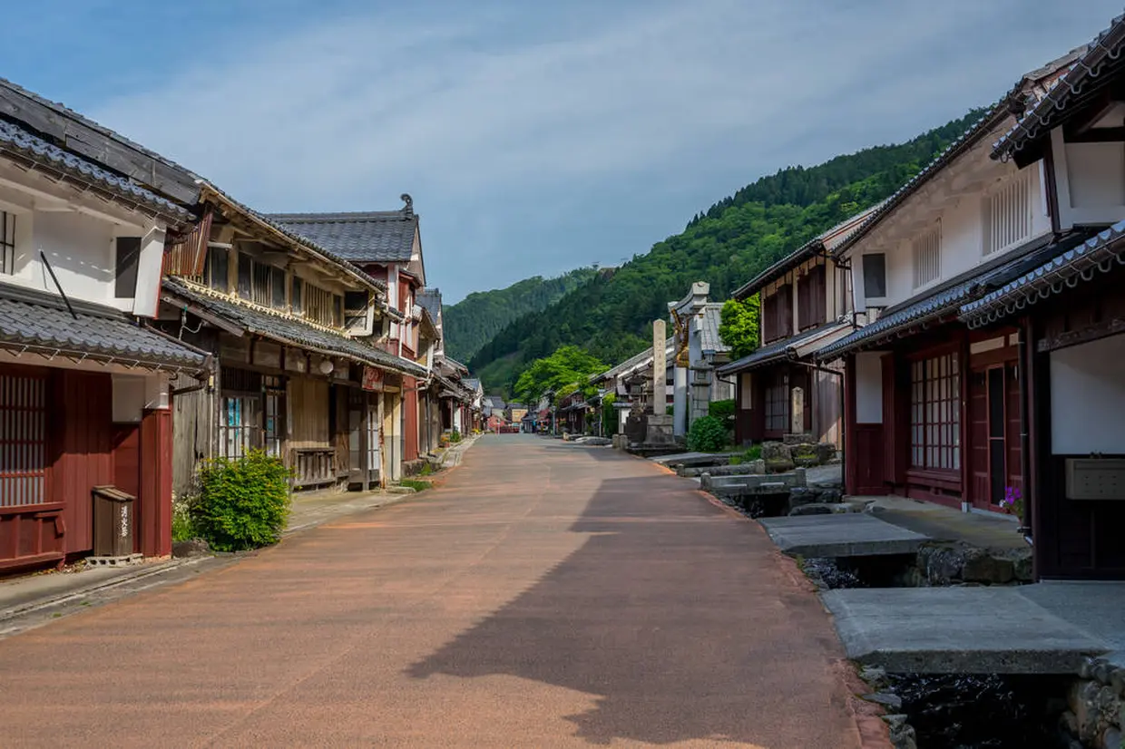 熊川宿