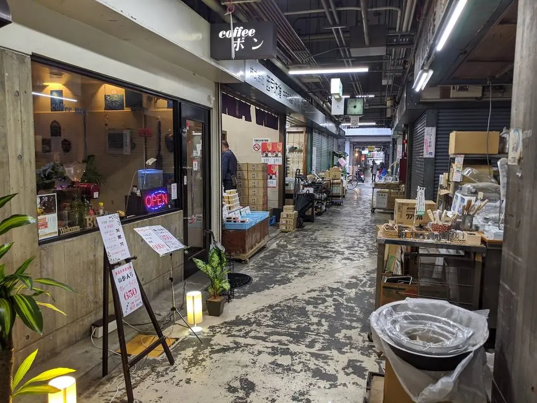 京都市中央市場