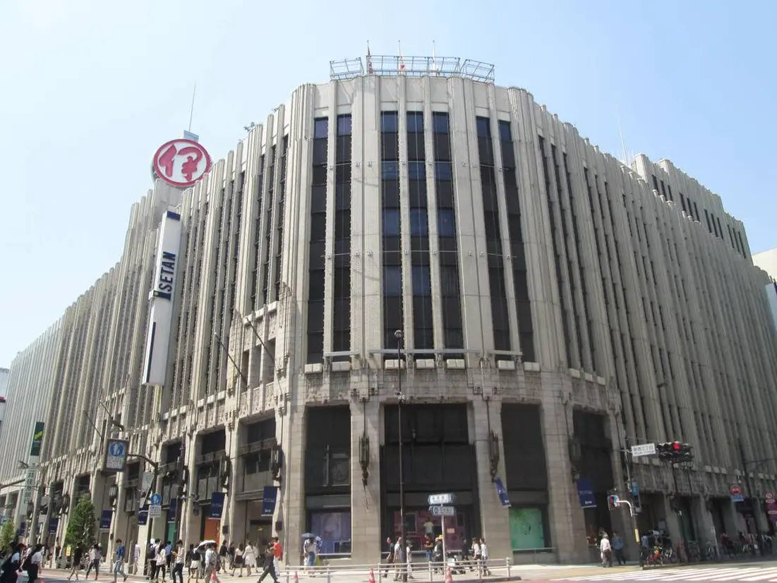 新宿伊勢丹 外観
