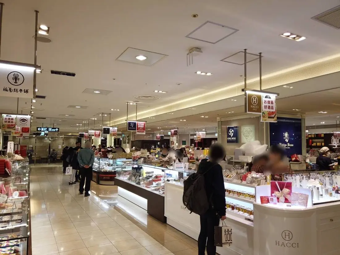 地下1階 グルメスクエア