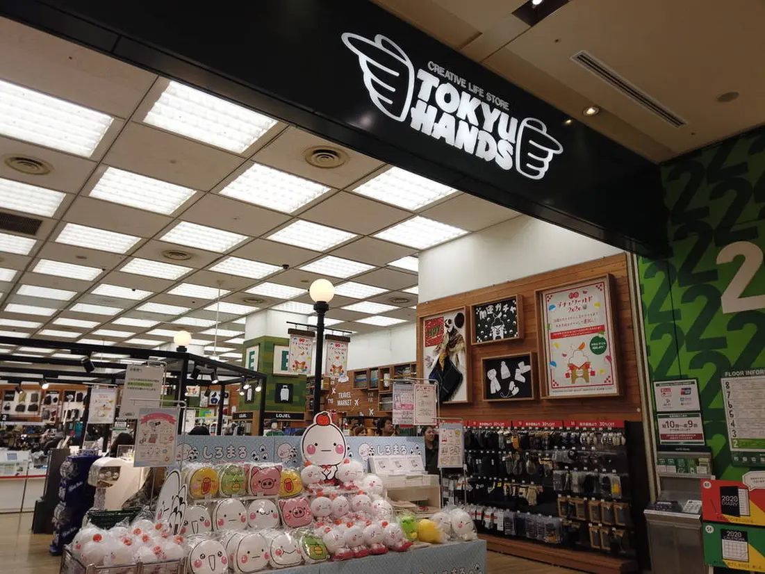 東急ハンズ新宿店 入口