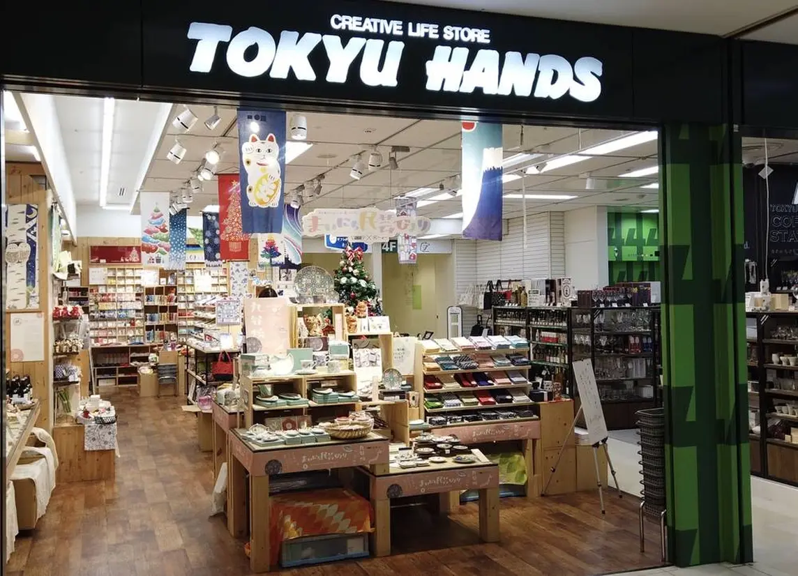 東急ハンズ新宿店 フロア