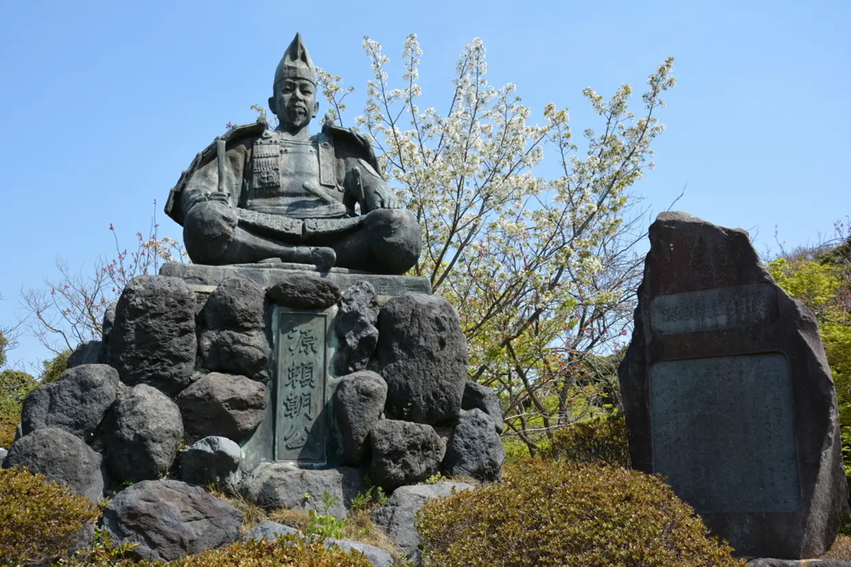 源氏山公園