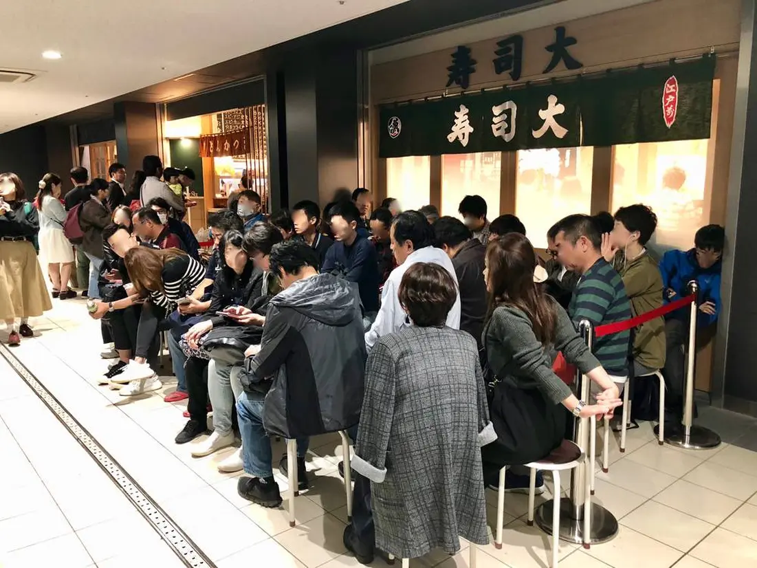水産仲卸売場棟　3階飲食店街　寿司大