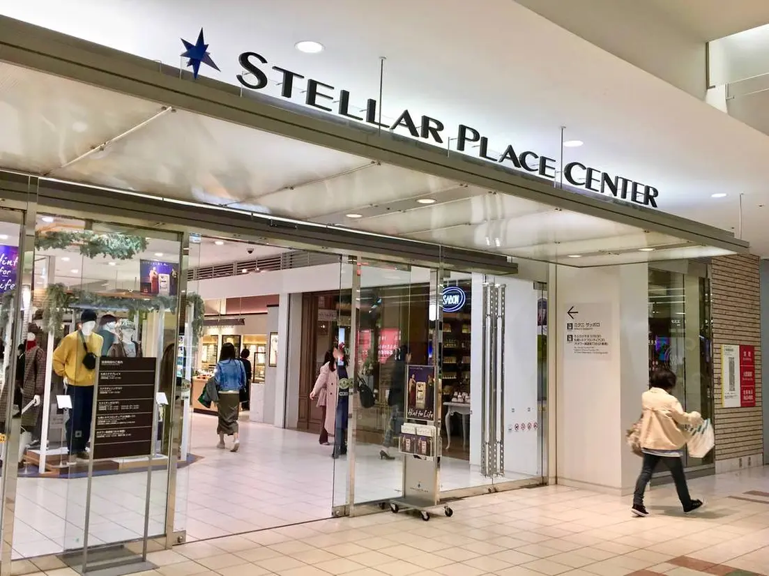 ステラプレイス