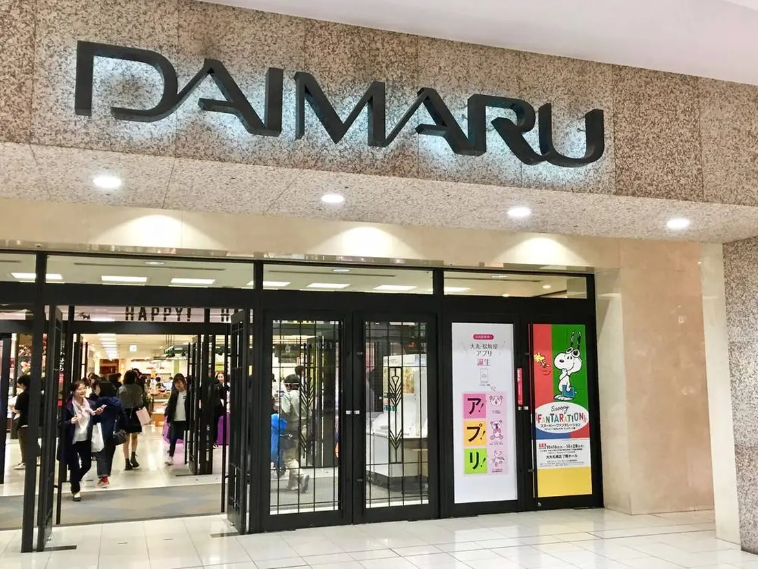 DAIMARU