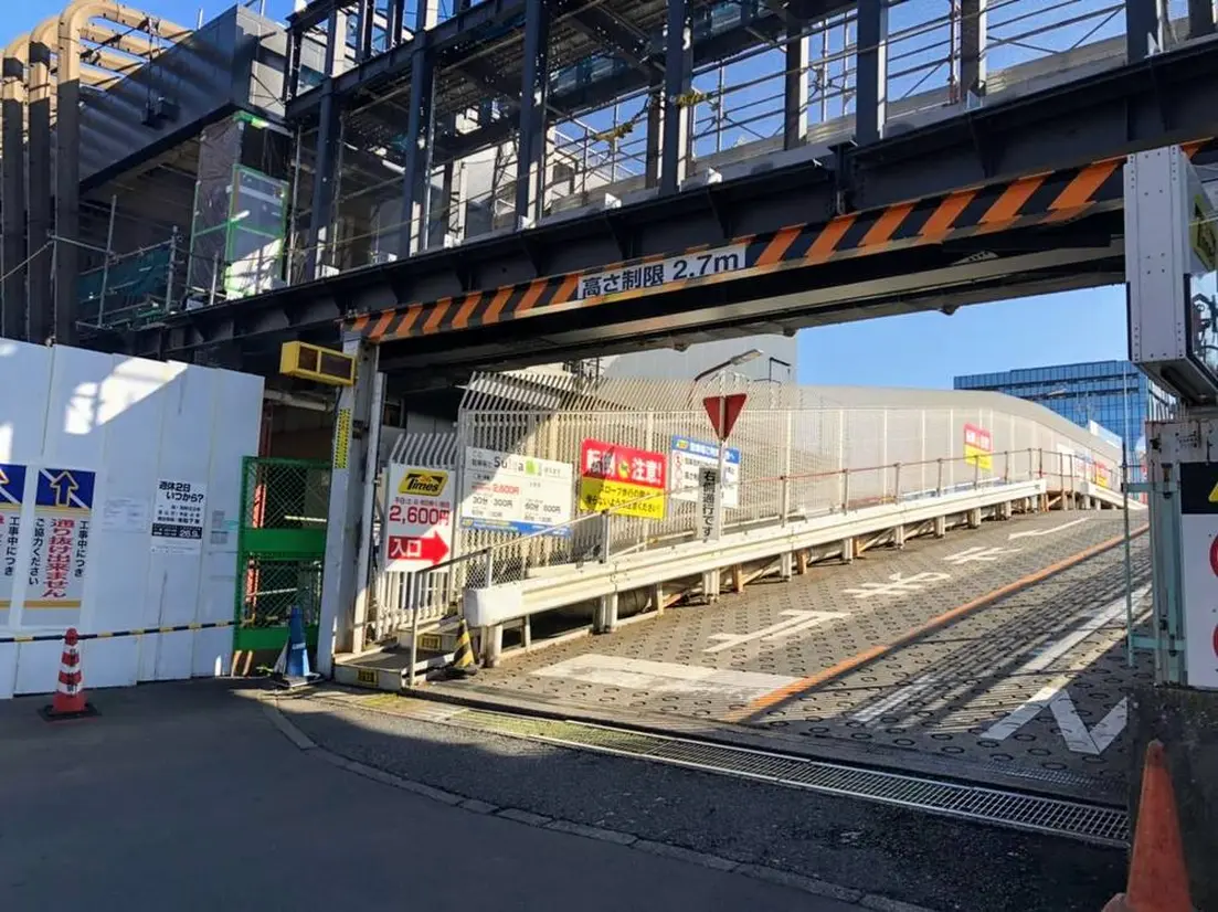  タイムズ上野駅公園口
