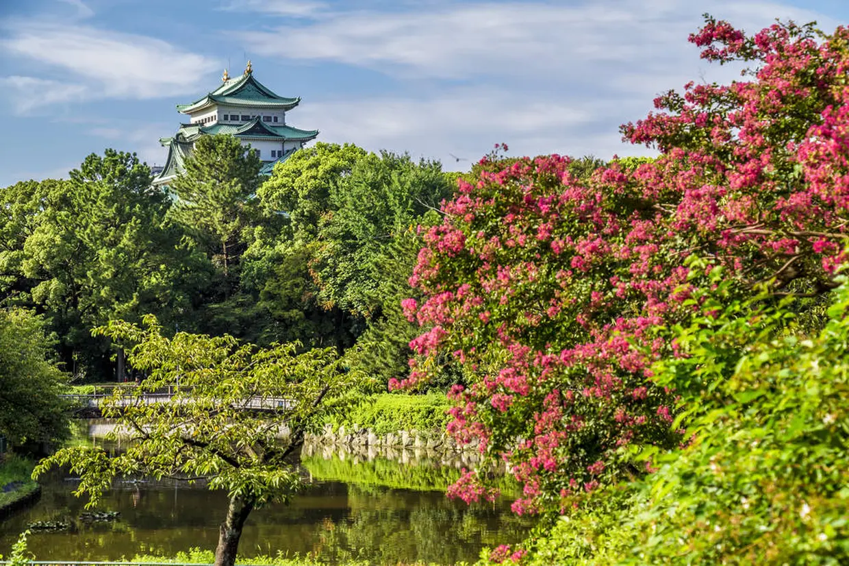 名城公園