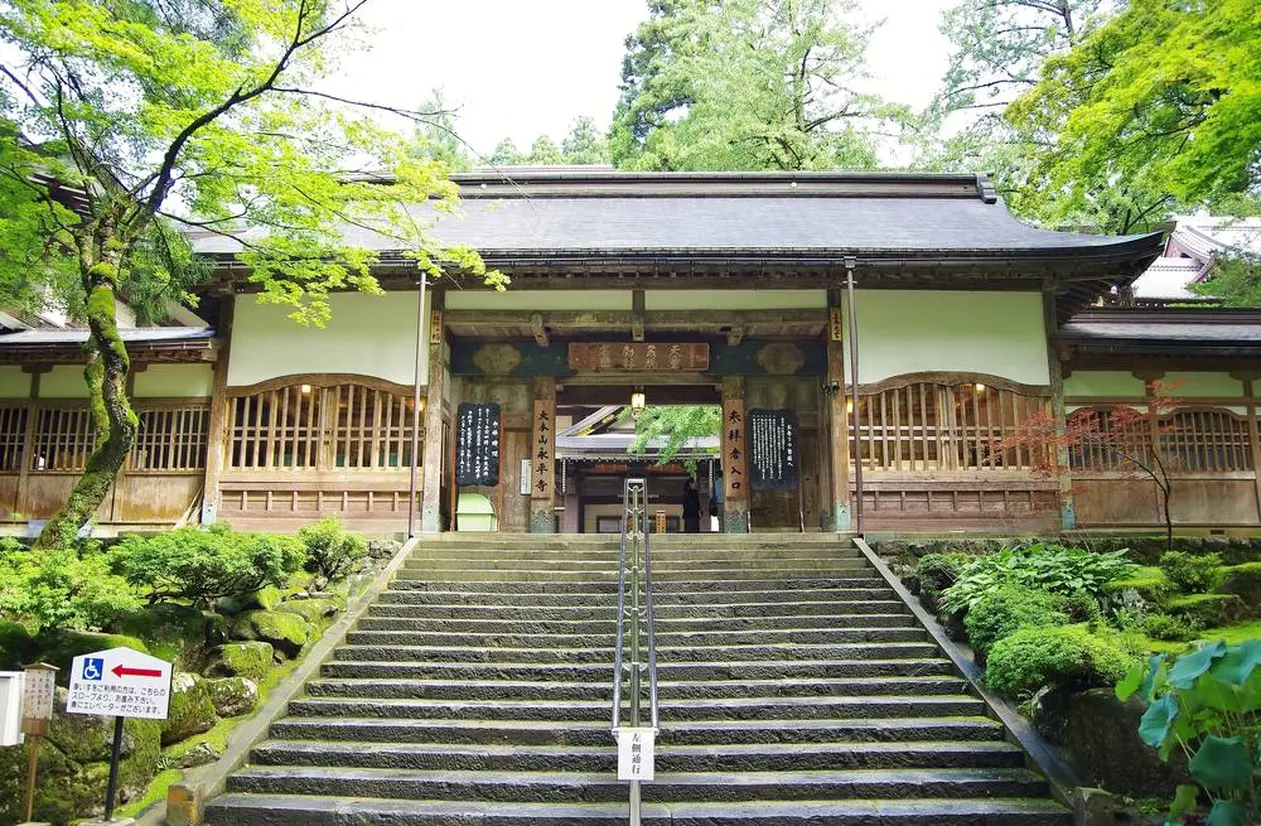 大本山永平寺