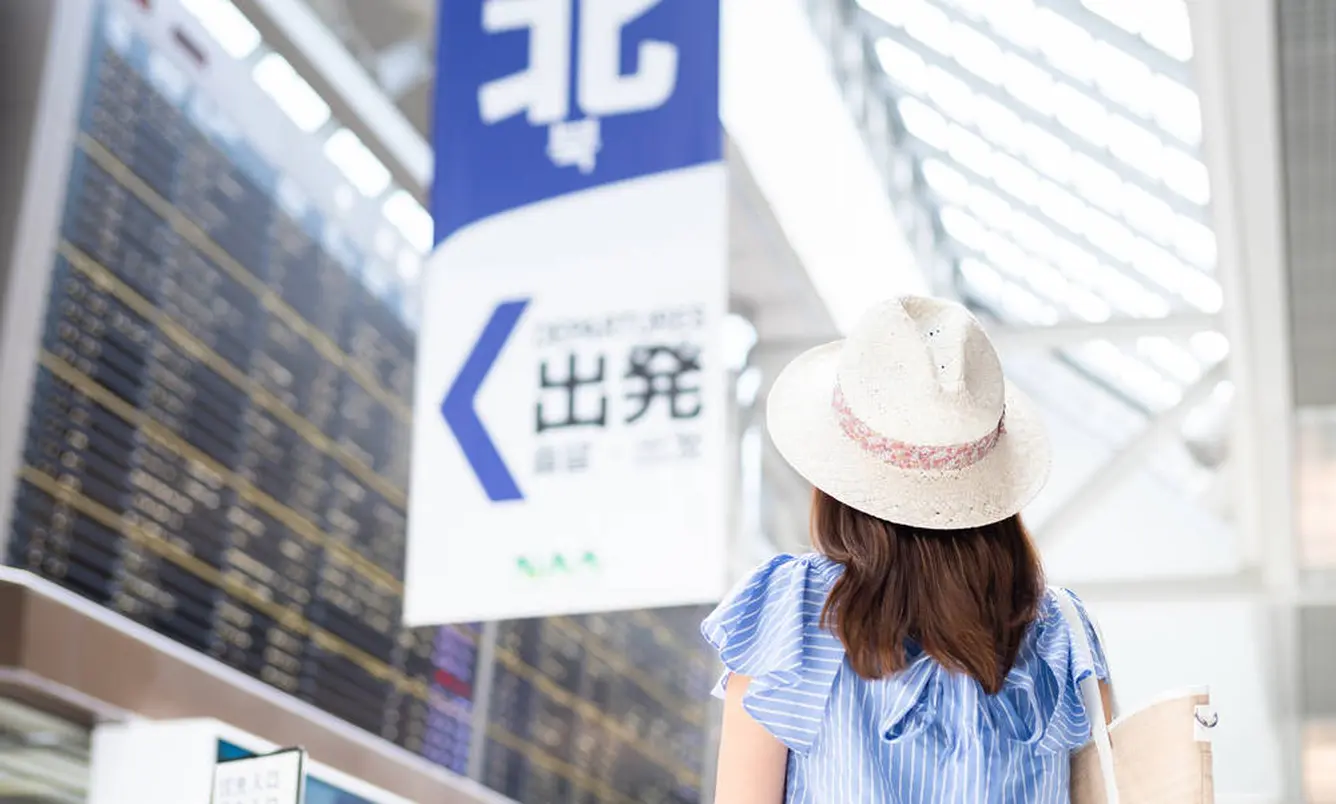 空港 イメージ