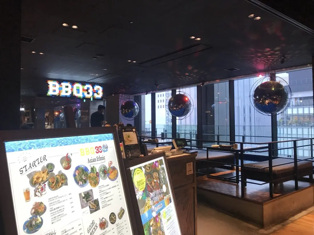 BBQ33