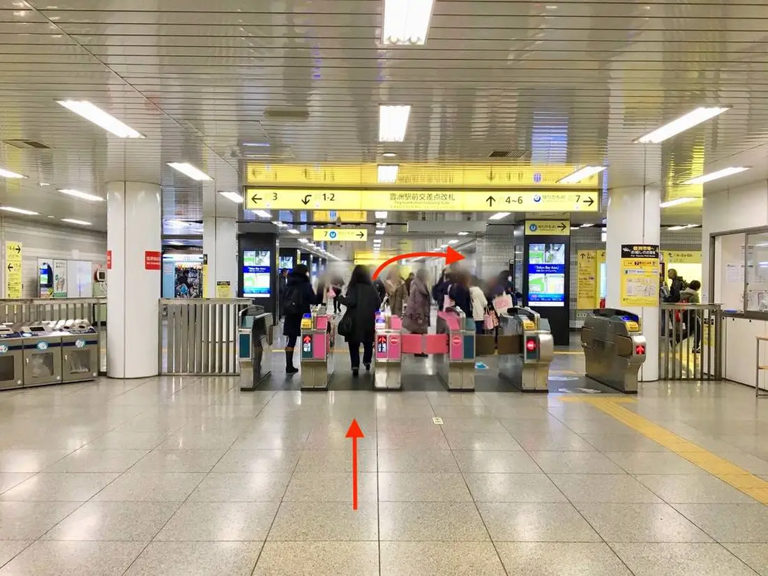 有楽町線豊洲駅 改札口