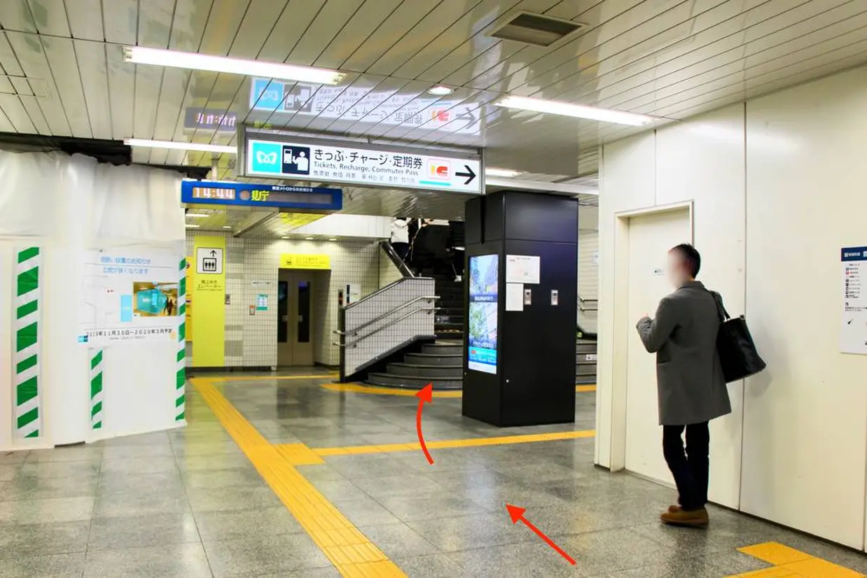 7番出口へ向かう通路