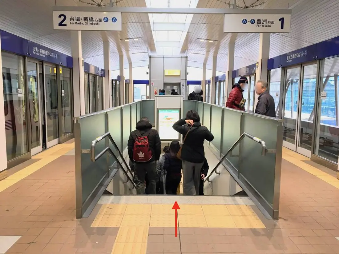 市場前駅 ホーム