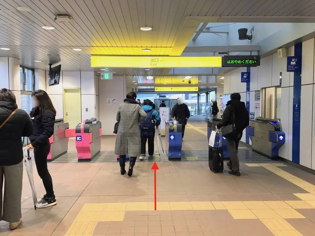 市場前駅 改札