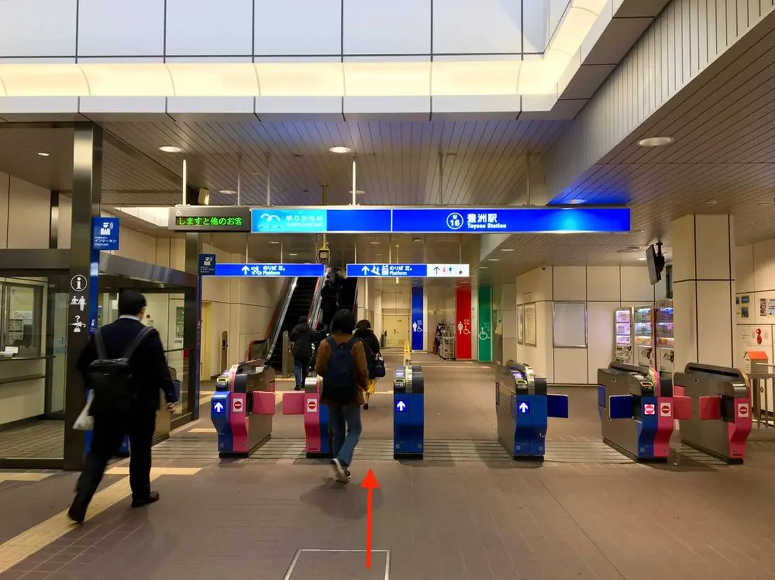 ゆりかもめ豊洲駅 改札