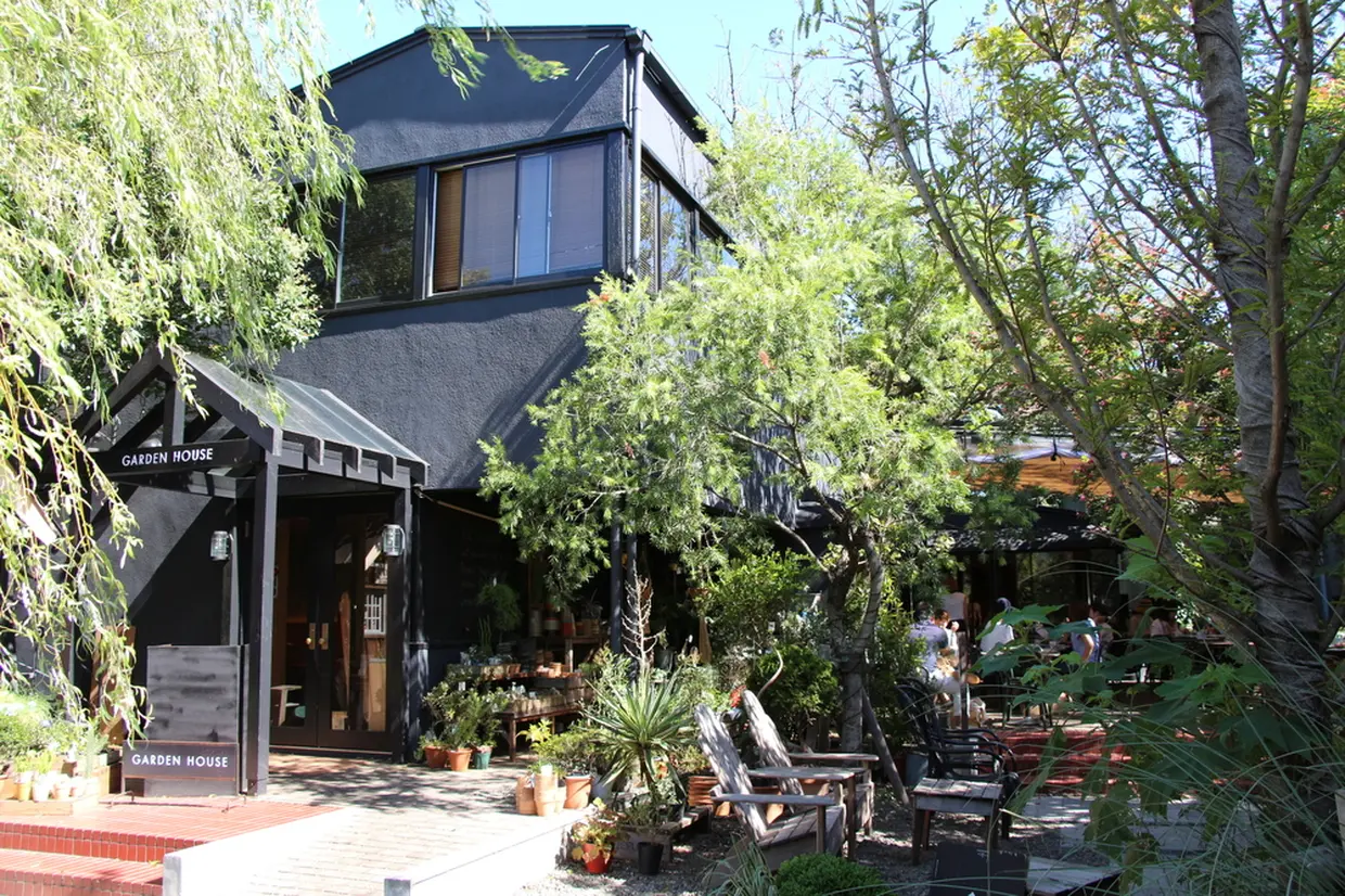 GARDEN HOUSE