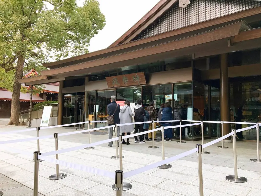 御朱印を待つ列（平日午前中の様子）