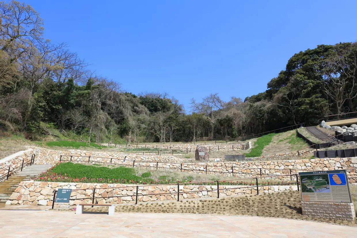 金印公園