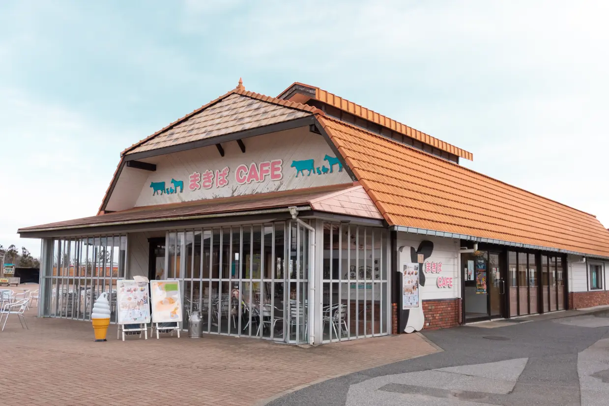 まきばCAFÉ