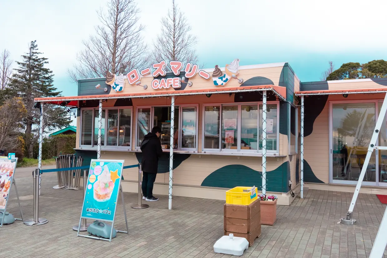 ローズマリーCAFÉ