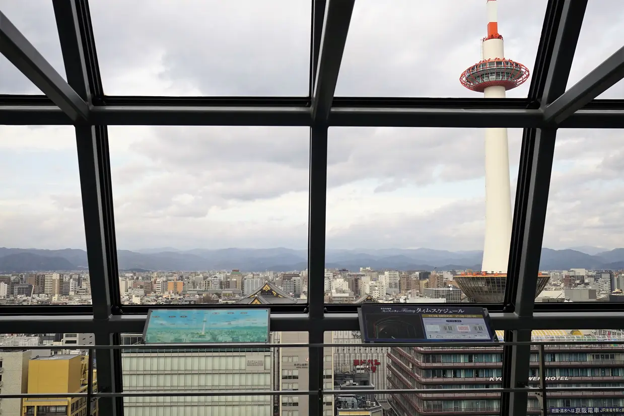 京都タワーが見える風景写真